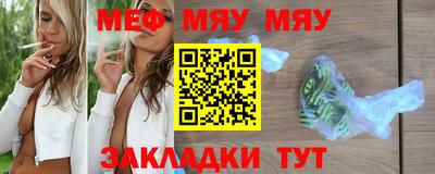 эйфоретик Жуковский