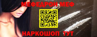 ALPHA PVP Заволжье