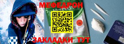 хмурый Заводоуковск