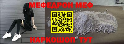 хмурый Заводоуковск
