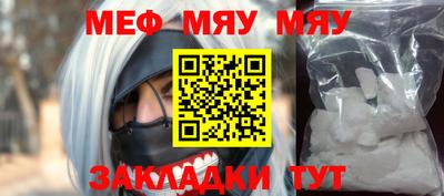 ALPHA PVP Заволжье