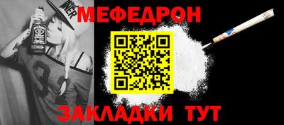 ALPHA PVP Заволжье