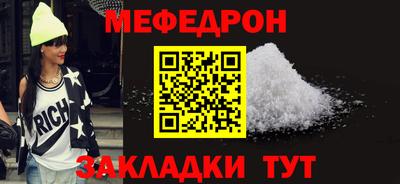 хмурый Заводоуковск