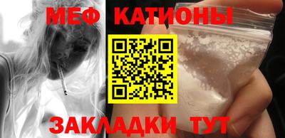 эйфоретик Жуковский