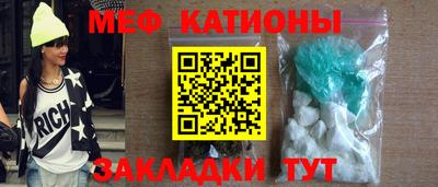 ALPHA PVP Заволжье