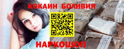 ALPHA PVP Заволжье