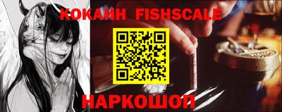 хмурый Заводоуковск