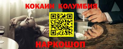 хмурый Заводоуковск