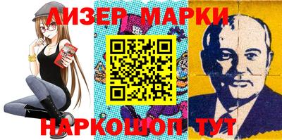 хмурый Заводоуковск