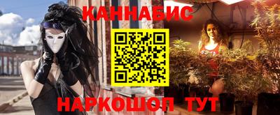 ALPHA PVP Заволжье