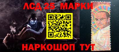эйфоретик Жуковский