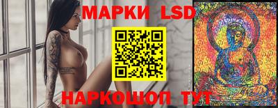 ALPHA PVP Заволжье