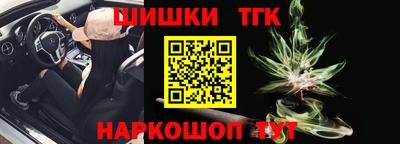 ALPHA PVP Заволжье