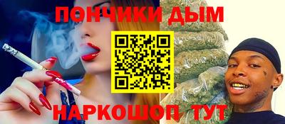 хмурый Заводоуковск