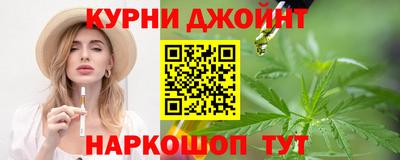 эйфоретик Жуковский