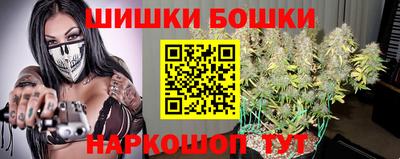 хмурый Заводоуковск