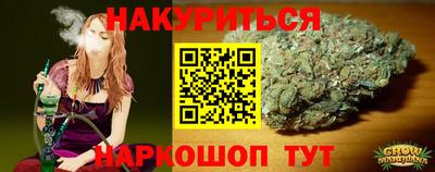 хмурый Заводоуковск