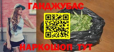 хмурый Заводоуковск