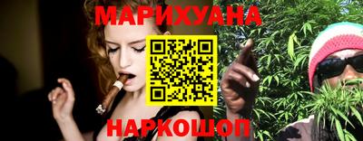эйфоретик Жуковский