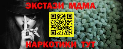 эйфоретик Жуковский