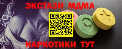эйфоретик Жуковский