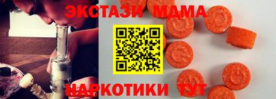 хмурый Заводоуковск