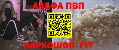 хмурый Заводоуковск