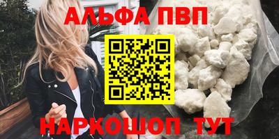 эйфоретик Жуковский