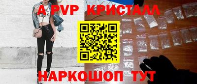 эйфоретик Жуковский