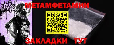 ALPHA PVP Заволжье