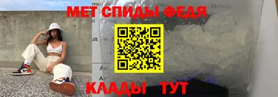 эйфоретик Жуковский