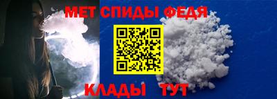 хмурый Заводоуковск