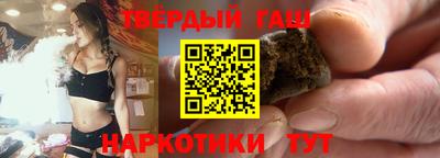 ALPHA PVP Заволжье