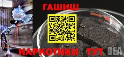эйфоретик Жуковский