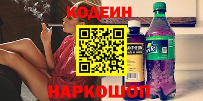 эйфоретик Жуковский