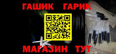 ALPHA PVP Заволжье