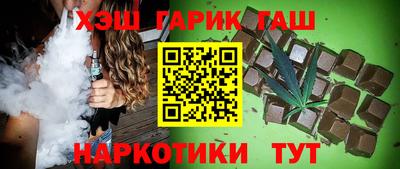 хмурый Заводоуковск