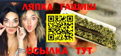 хмурый Заводоуковск
