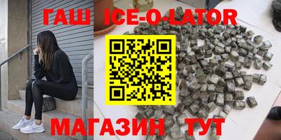ALPHA PVP Заволжье