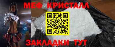 ALPHA PVP Заволжье