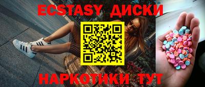 эйфоретик Жуковский
