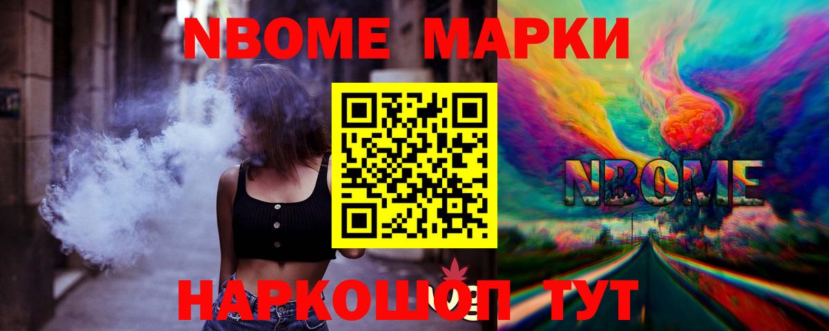 LSD-25 экстази кислота  LSD-25 экстази  Истра  Вход с VPN 